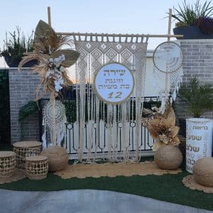 ערב שף